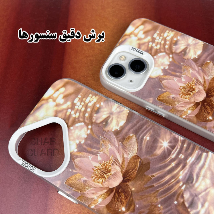 کاور قاب گارد مدل SOCK30 مناسب برای گوشی موبایل اپل iPhone 14 Pro