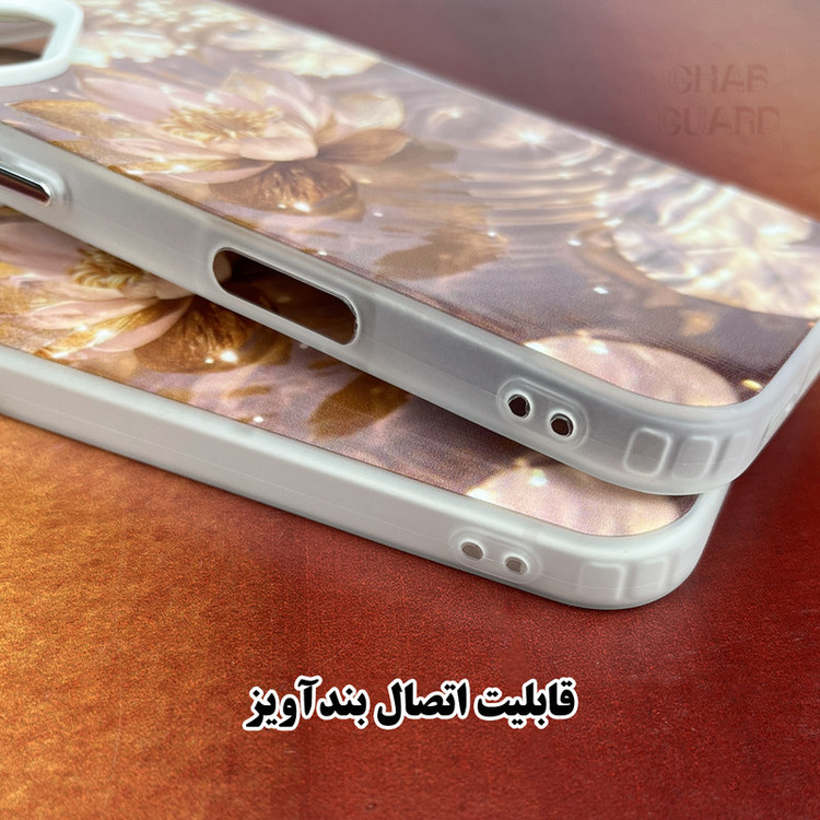 کاور قاب گارد مدل SOCK30 مناسب برای گوشی موبایل اپل iPhone 14 Pro