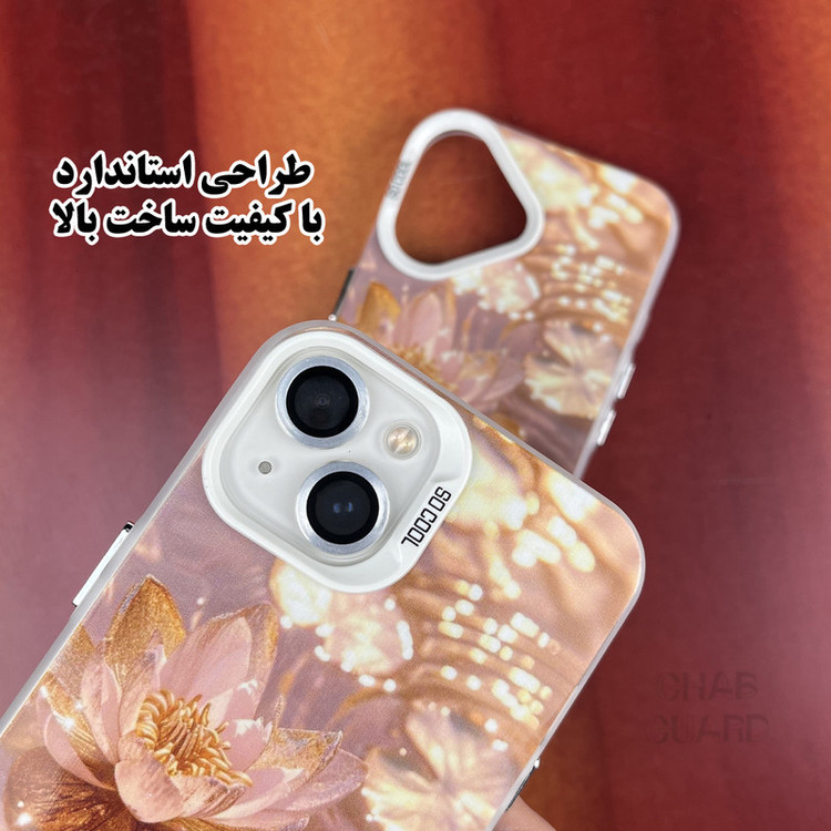 کاور قاب گارد مدل SOCK30 مناسب برای گوشی موبایل اپل iPhone 14 Pro