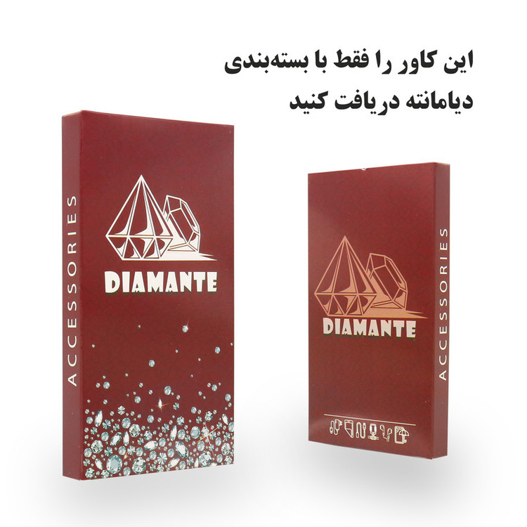 کاور دیامانته مدل Naver Rd مناسب برای گوشی موبایل سامسونگ Galaxy A30s