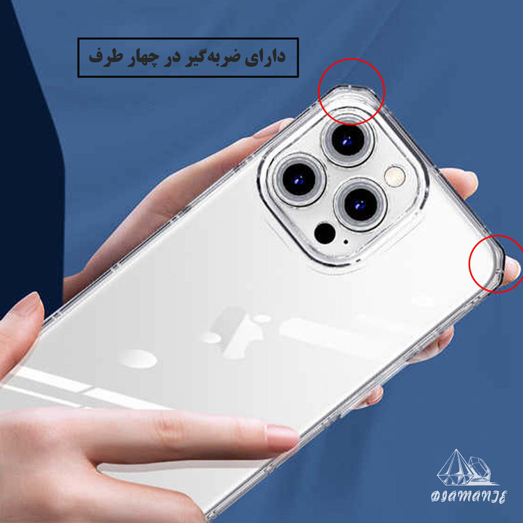 کاور دیامانته مدل Naver Rd مناسب برای گوشی موبایل سامسونگ Galaxy A30s