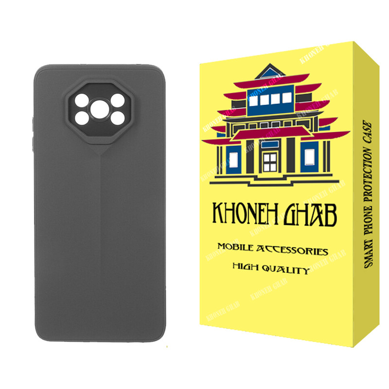 کاور خونه قاب مدل PR مناسب برای گوشی موبایل شیائومی Poco X3 / X3 Pro / X3 NFC