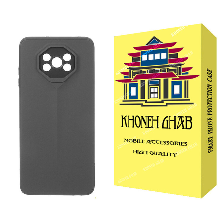 کاور خونه قاب مدل PR مناسب برای گوشی موبایل شیائومی Poco X3 / X3 Pro / X3 NFC