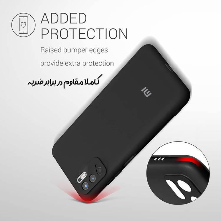 کاور قاب تک مدل SILICONE2 مناسب برای گوشی موبایل شیائومی Redmi Note 10 5G