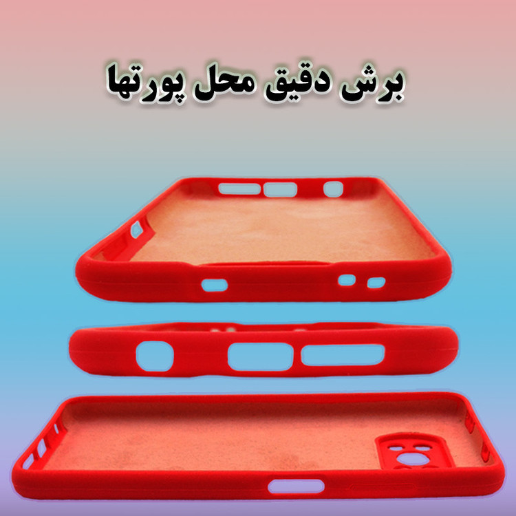 کاور سیلیکونی مدل SLC01 مناسب برای گوشی شیائومی Poco X3 / Poco X3 Pro