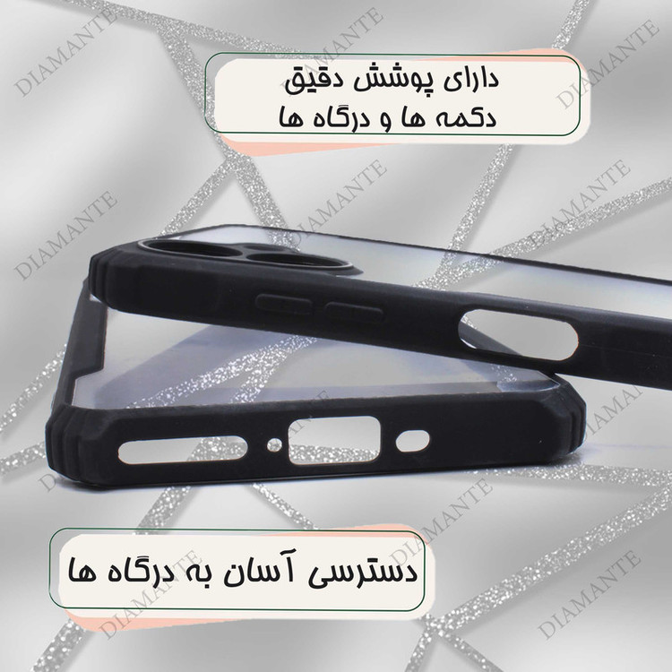 کاور دیامانته مدل New Rd مناسب برای گوشی موبایل شیائومی Redmi Note 14 4G