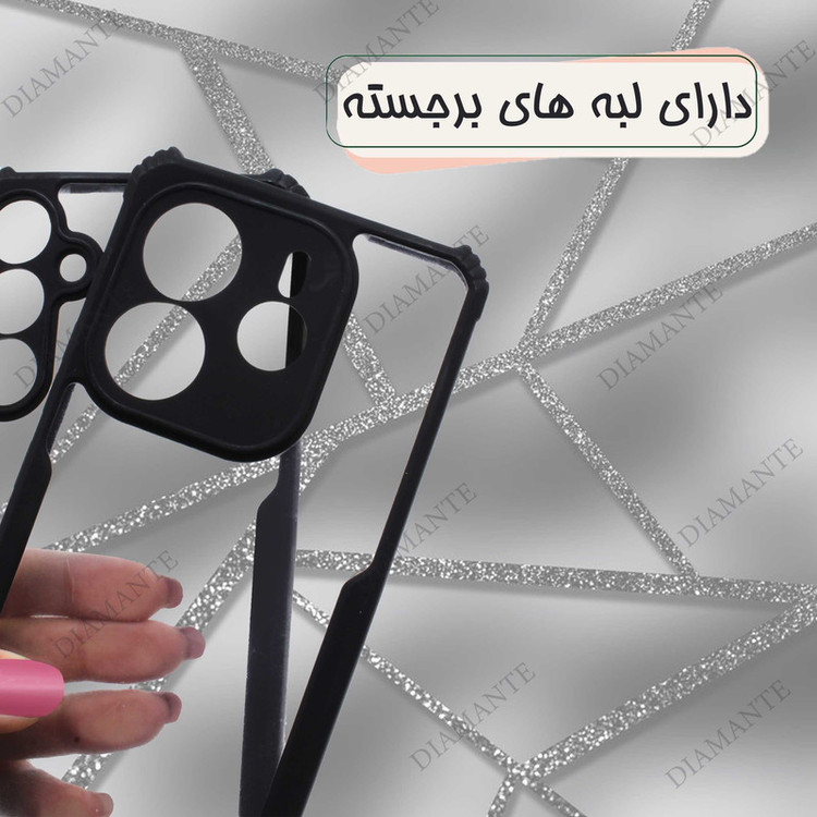 کاور دیامانته مدل New Rd مناسب برای گوشی موبایل شیائومی Redmi Note 14 4G
