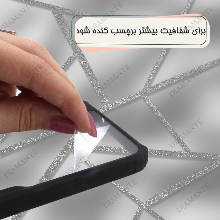کاور دیامانته مدل New Rd مناسب برای گوشی موبایل شیائومی Redmi Note 14 4G