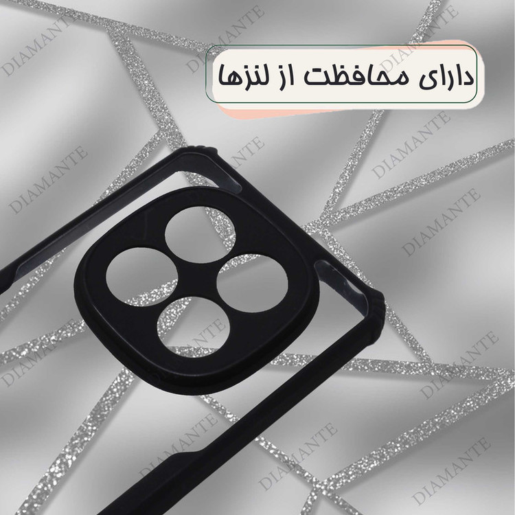 کاور دیامانته مدل New Rd مناسب برای گوشی موبایل شیائومی Redmi Note 14 4G