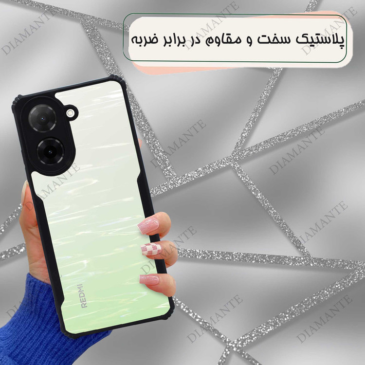 کاور دیامانته مدل New Rd مناسب برای گوشی موبایل شیائومی Redmi Note 14 4G