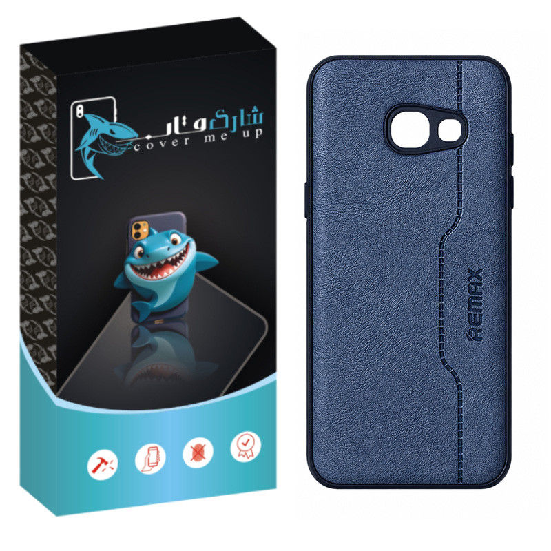 کاور شارک قاب مدل چرم RMX مناسب برای گوشی موبایل سامسونگ Galaxy A5 2017 / A520