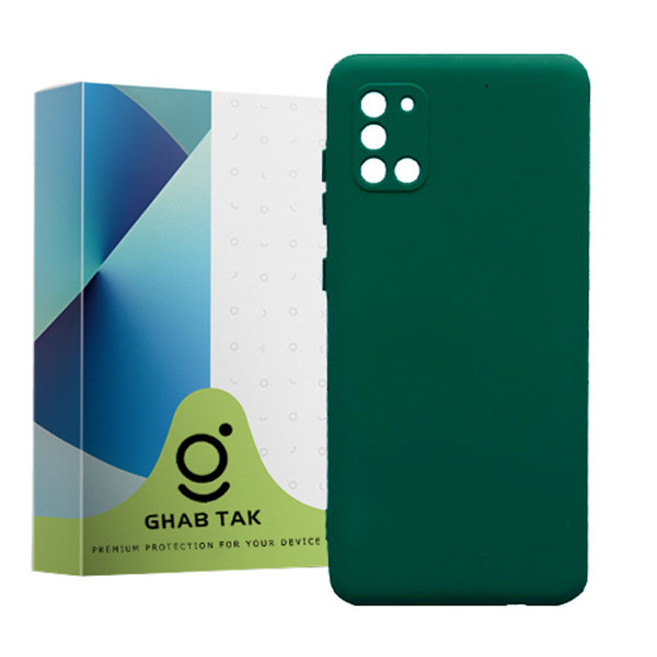 کاور قاب تک کد Grd05B مناسب برای گوشی موبایل سامسونگ Galaxy A31