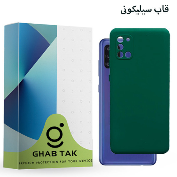 کاور قاب تک کد Grd05B مناسب برای گوشی موبایل سامسونگ Galaxy A31
