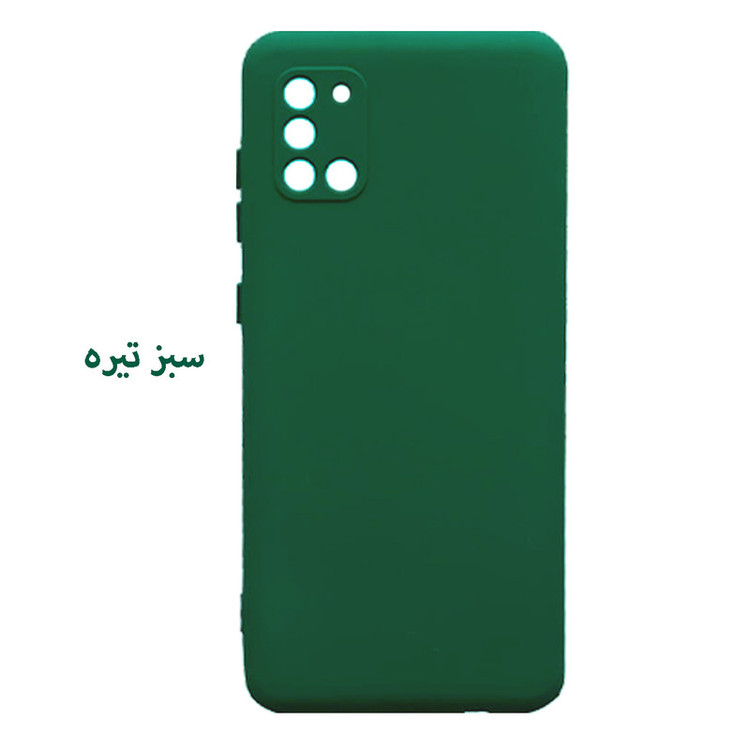 کاور قاب تک کد Grd05B مناسب برای گوشی موبایل سامسونگ Galaxy A31
