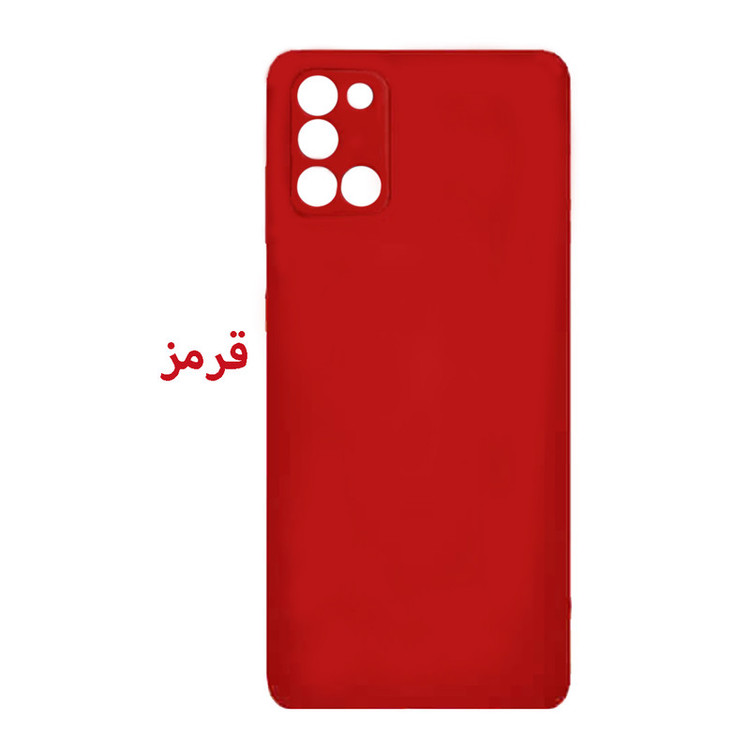 کاور قاب تک کد Grd05B مناسب برای گوشی موبایل سامسونگ Galaxy A31