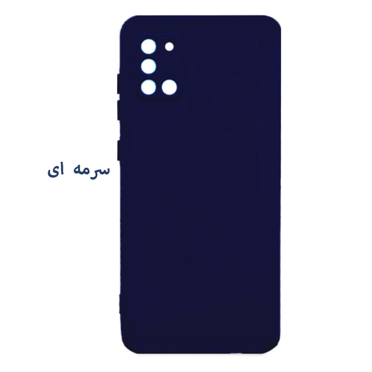 کاور قاب تک کد Grd05B مناسب برای گوشی موبایل سامسونگ Galaxy A31