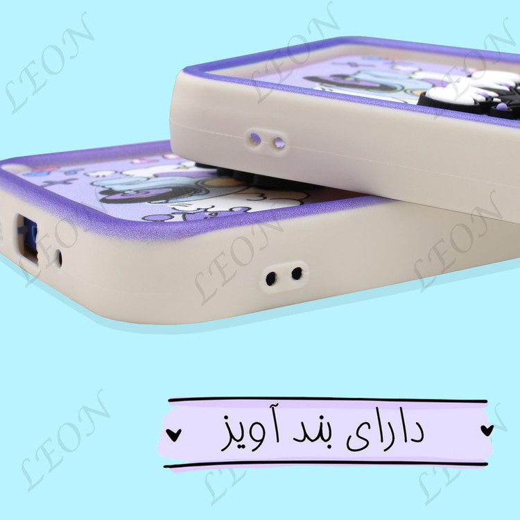 کاور لئون مدل Coco مناسب برای گوشی موبایل سامسونگ Galaxy A07