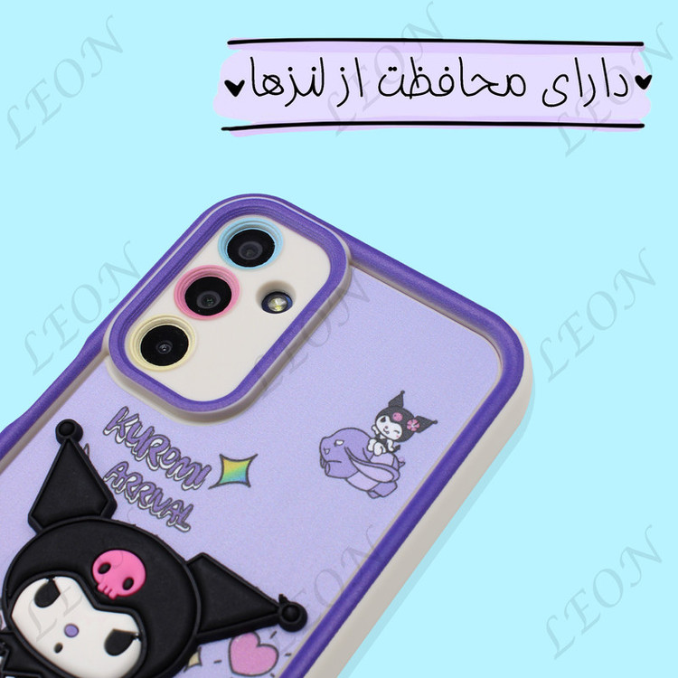 کاور لئون مدل Coco مناسب برای گوشی موبایل سامسونگ Galaxy A07