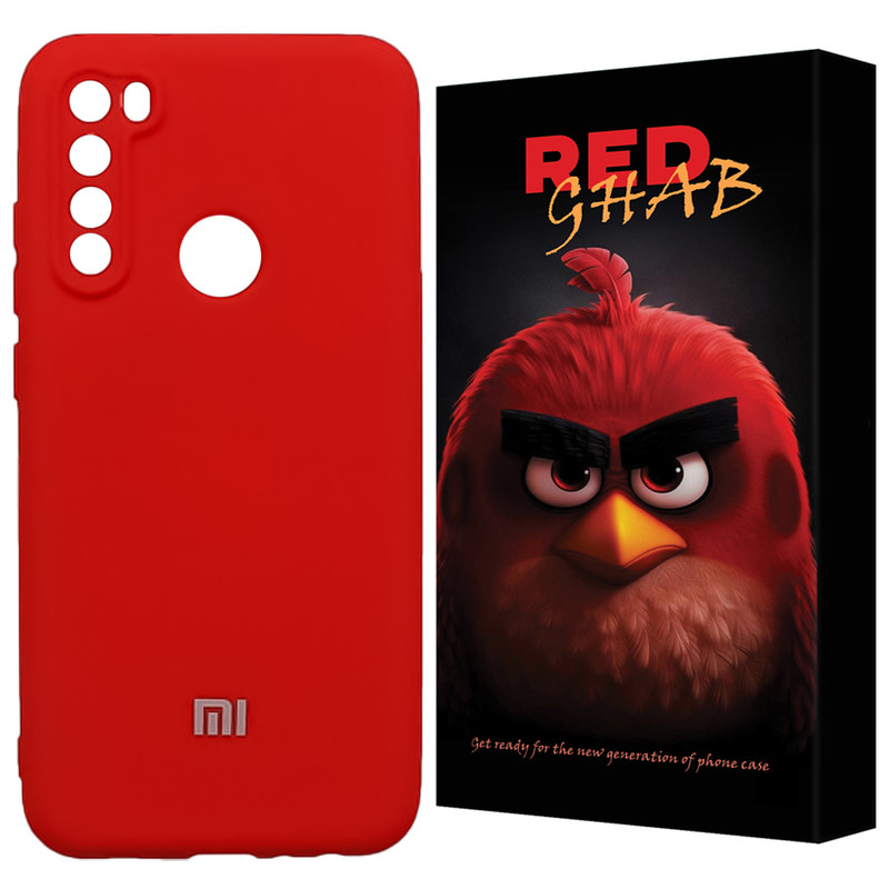 کاور رد قاب مدل RSIL مناسب برای گوشی موبایل شیائومی Redmi Note 8 / Redmi Note 8 2021