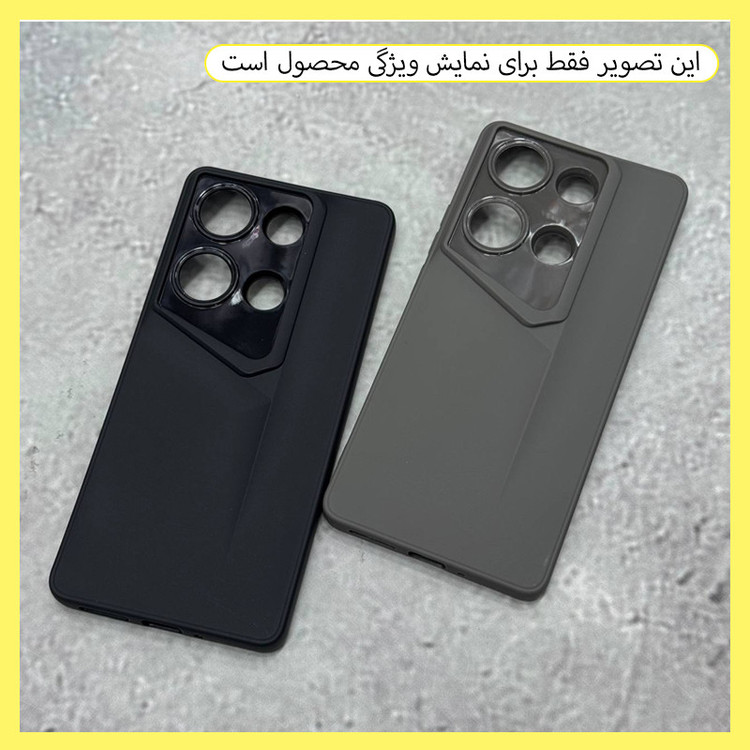 کاور خونه قاب مدل PRS مناسب برای گوشی موبایل سامسونگ Galaxy A26