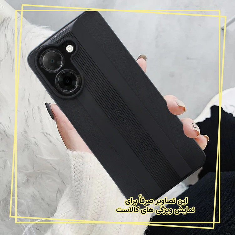 کاور قاب ایران مدل spu مناسب برای گوشی موبایل سامسونگ Galaxy A14