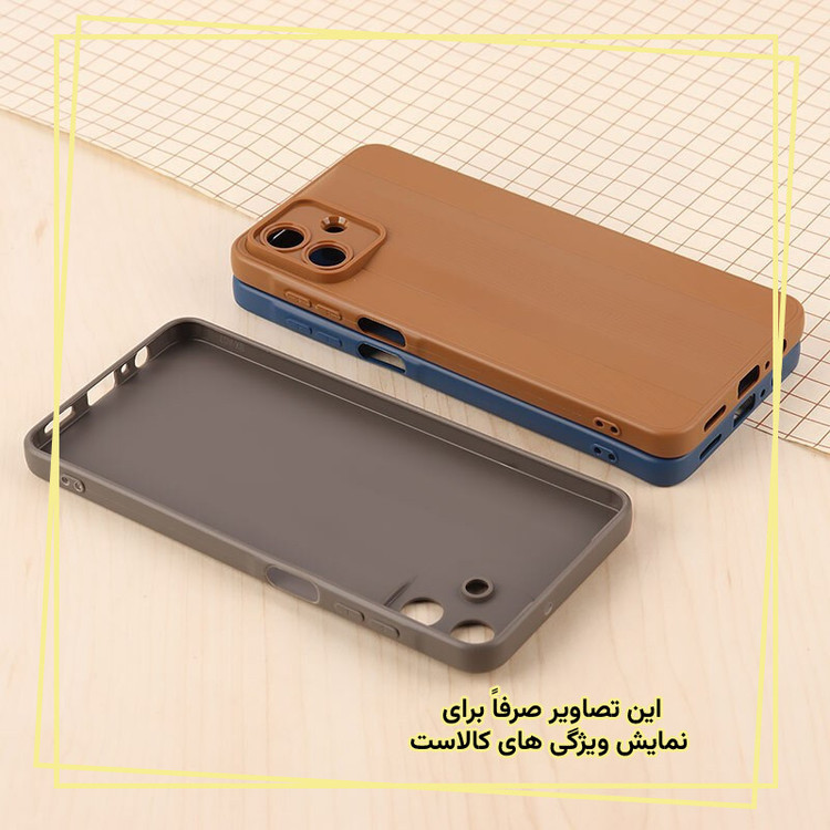 کاور قاب ایران مدل spu مناسب برای گوشی موبایل سامسونگ Galaxy A14