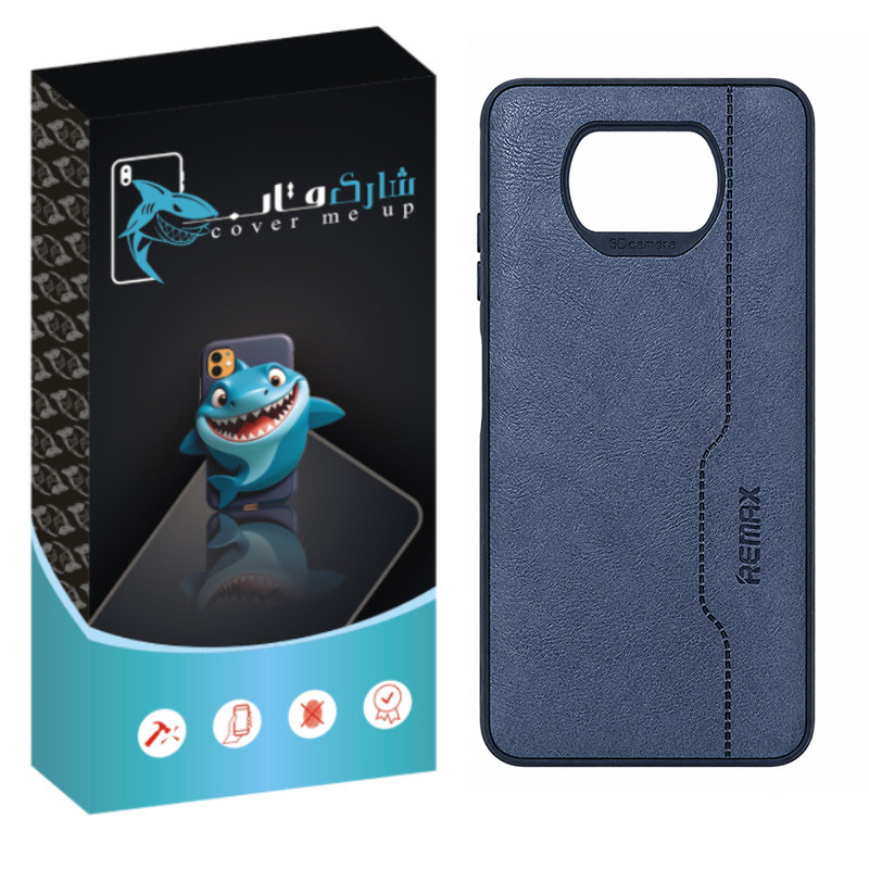 کاور شارک قاب مدل چرم RM مناسب برای گوشی موبایل شیائومی Poco X3 / X3 Pro / X3 NFC
