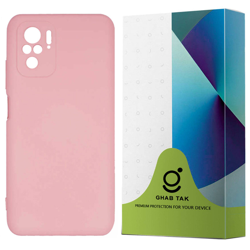 کاور قاب تک مدل SILICONEGH مناسب برای گوشی موبایل شیائومی Redmi Note 10