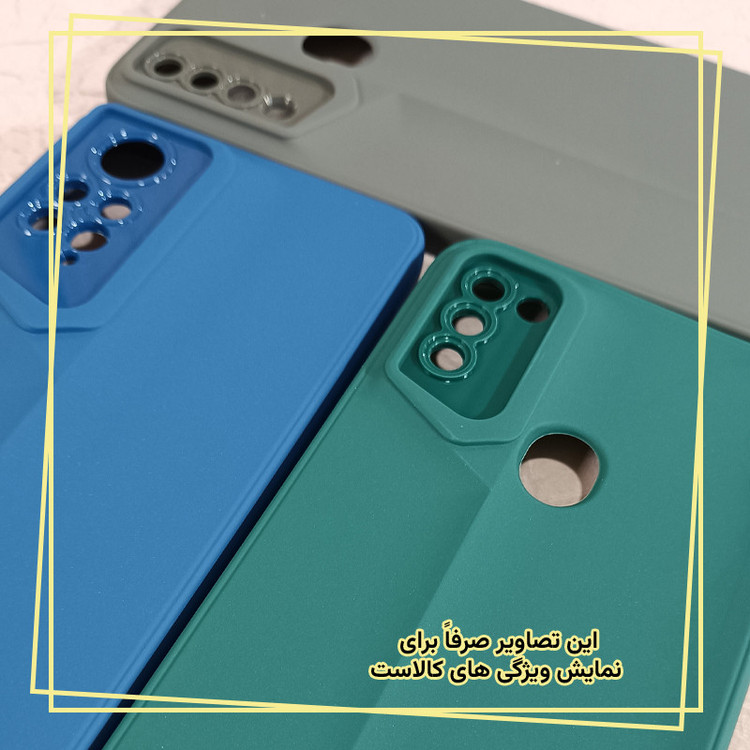 کاور قاب ایران مدل POR مناسب برای گوشی موبایل شیائومی Redmi Note 13 Pro 4G