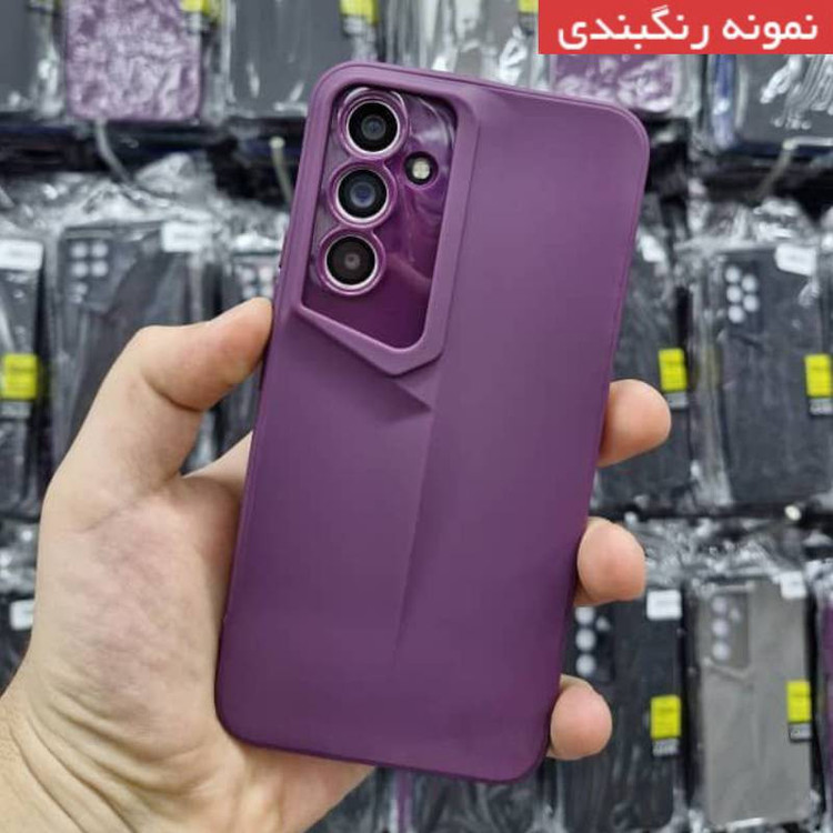 کاور شارک قاب مدل ارگونومی مناسب برای گوشی موبایل سامسونگ Galaxy S20 FE