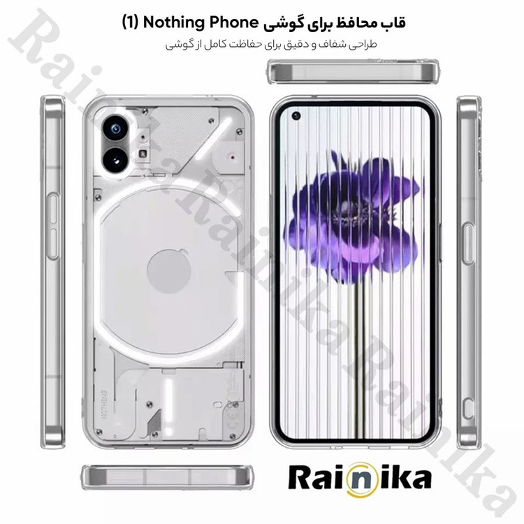 کاور رینیکا مدل Co111ers مناسب برای گوشی موبایل Nothing Phone 1