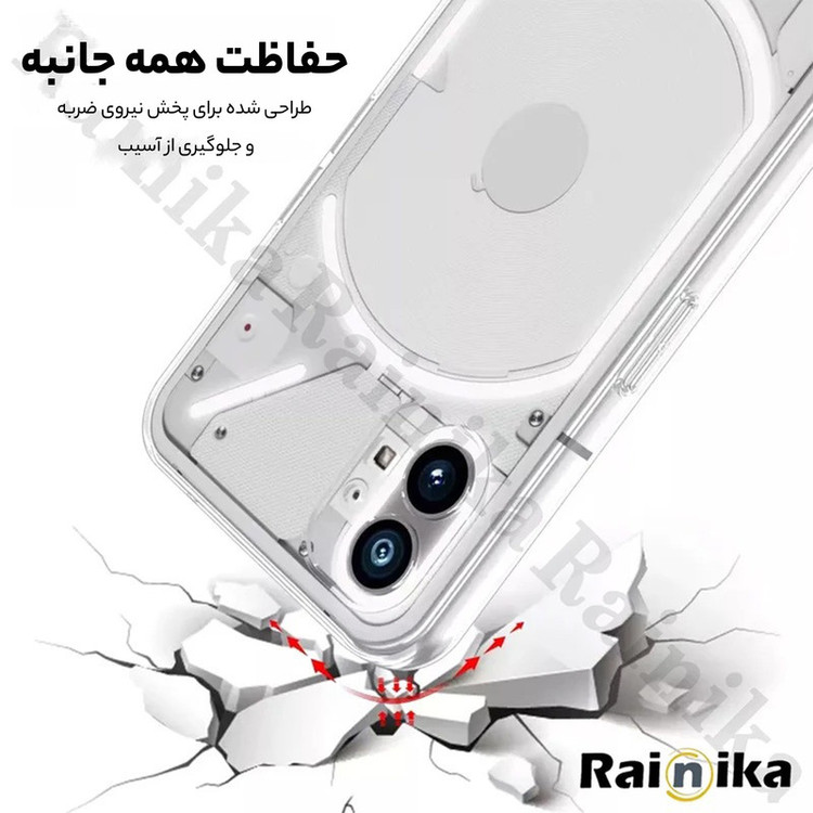کاور رینیکا مدل Co111ers مناسب برای گوشی موبایل Nothing Phone 1