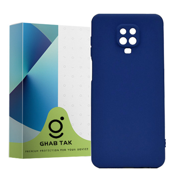 کاور قاب تک مدل Grd05A مناسب برای گوشی موبایل شیائومی Redmi Note 9S