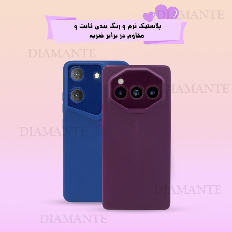 کاور دیامانته مدل Stoopy Rd مناسب برای گوشی موبایل سامسونگ Galaxy A02