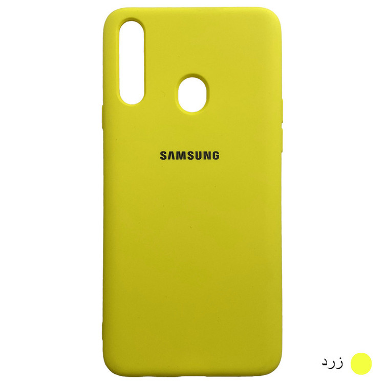 کاور مدل SCN مناسب برای گوشی موبایل سامسونگ Galaxy A20s