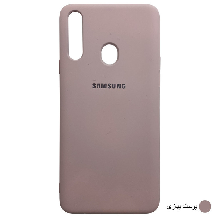کاور مدل SCN مناسب برای گوشی موبایل سامسونگ Galaxy A20s