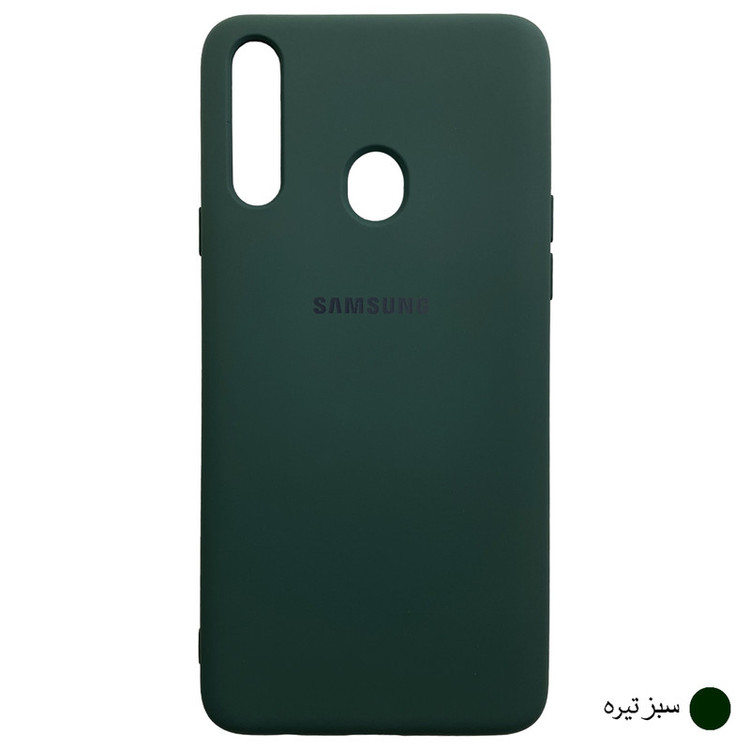 کاور مدل SCN مناسب برای گوشی موبایل سامسونگ Galaxy A20s