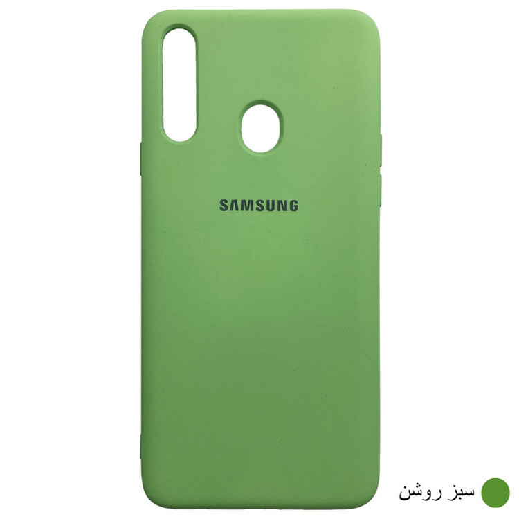 کاور مدل SCN مناسب برای گوشی موبایل سامسونگ Galaxy A20s