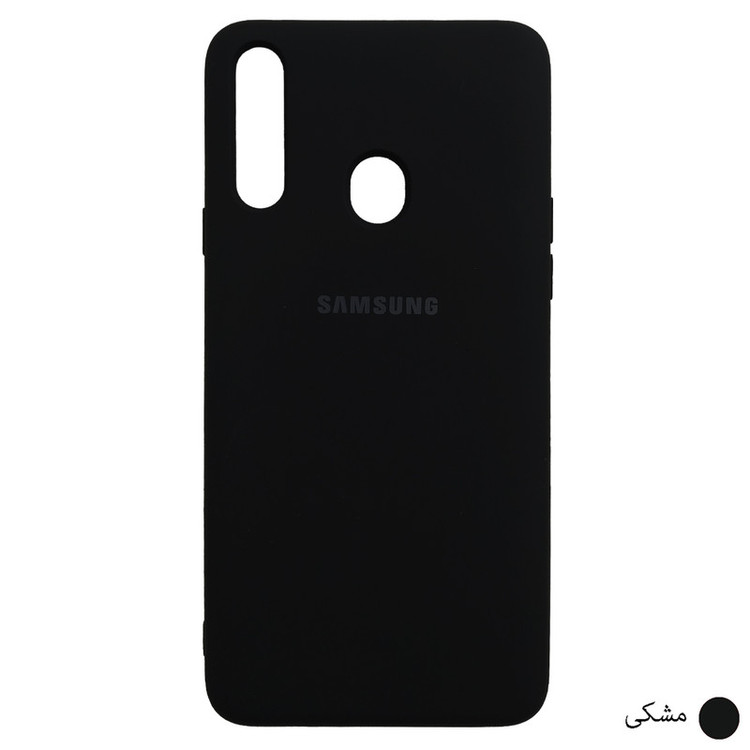کاور مدل SCN مناسب برای گوشی موبایل سامسونگ Galaxy A20s