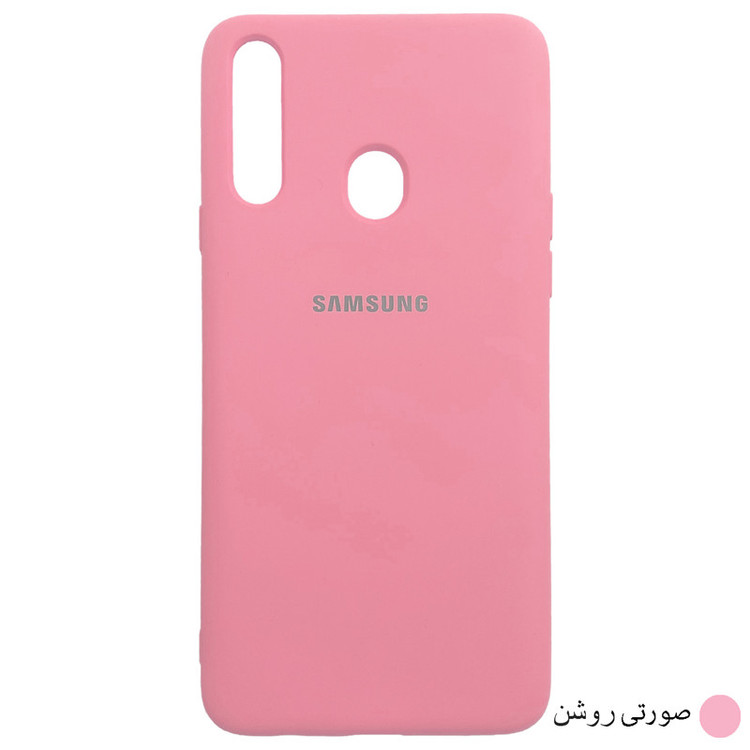 کاور مدل SCN مناسب برای گوشی موبایل سامسونگ Galaxy A20s