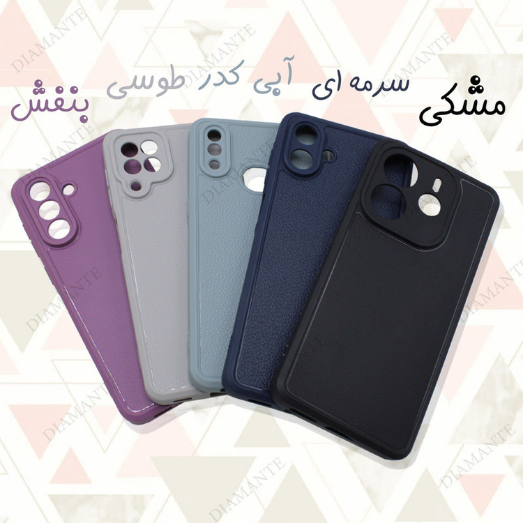 کاور دیامانته مدل Spot Rd مناسب برای گوشی موبایل سامسونگ Galaxy A55