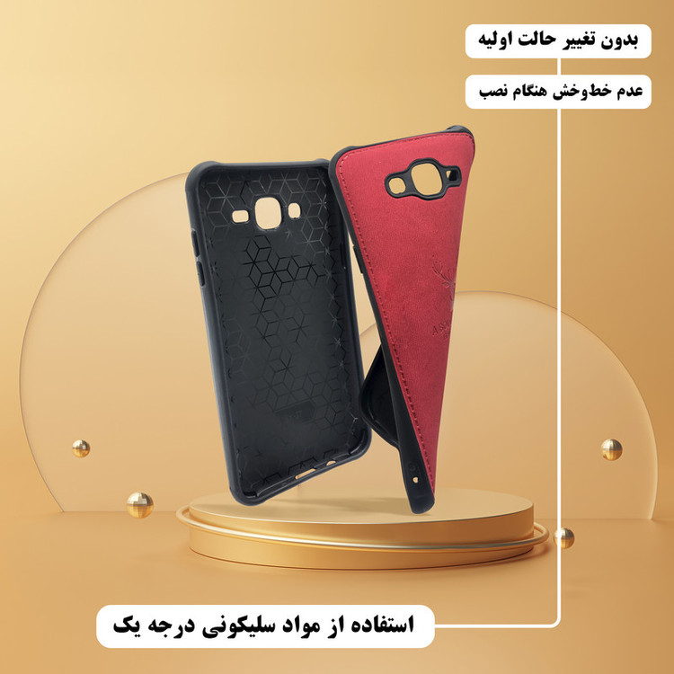 کاور لئون مدل Cervo Oro مناسب برای گوشی موبایل شیائومی Redmi 10 / Redmi 10 Prime