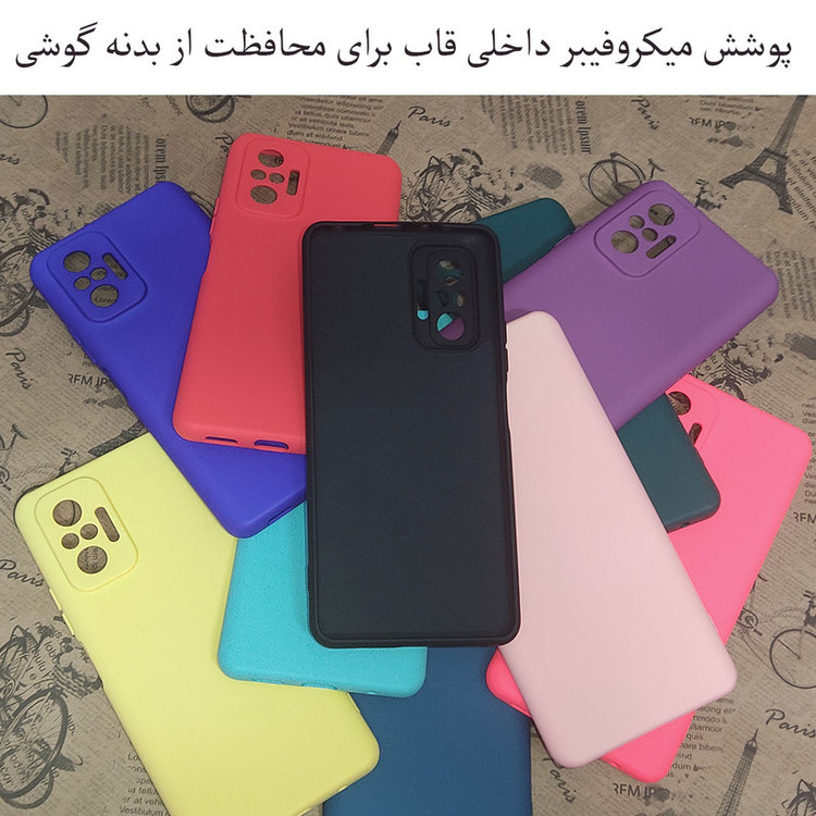 کاور مدل SLCN مناسب برای گوشی موبایل شیائومی Redmi Note 10 Pro / Redmi Note 10 Pro Max