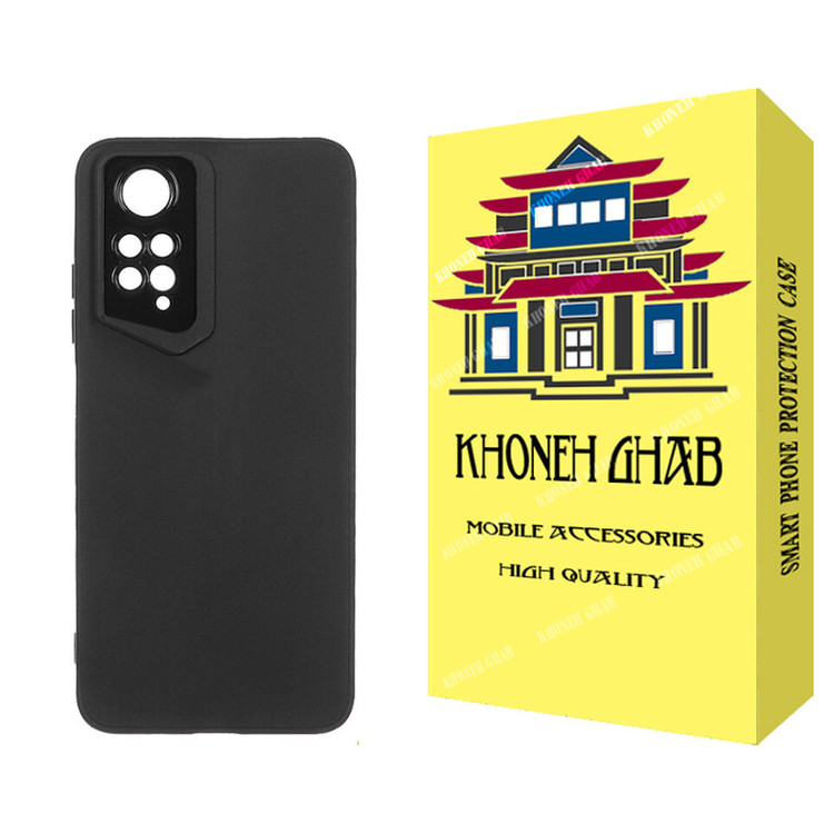 کاور خونه قاب مدل PRS مناسب برای گوشی موبایل شیائومی Redmi Note 11 4G / 11S