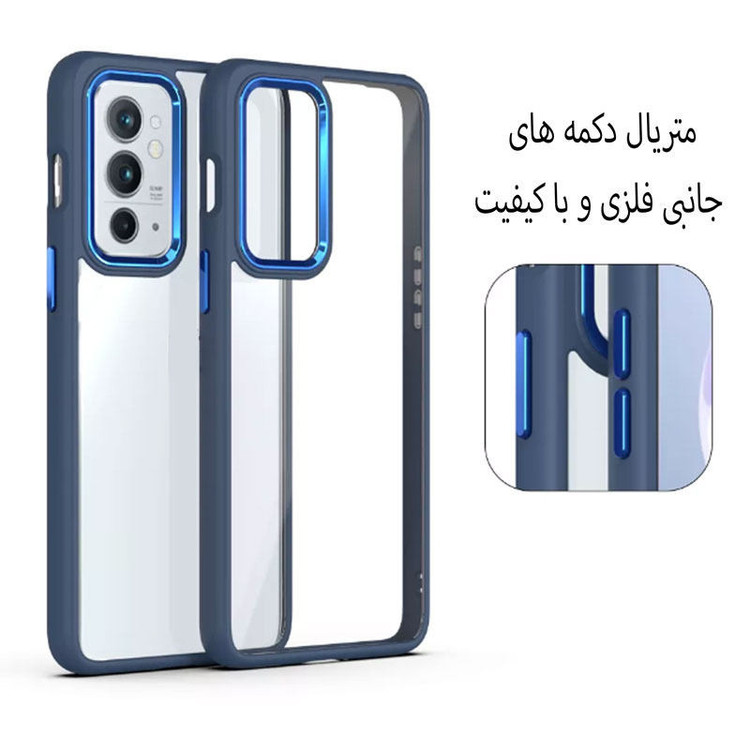 کاور مدل NewSkin مناسب برای گوشی موبایل سامسونگ Galaxy A23