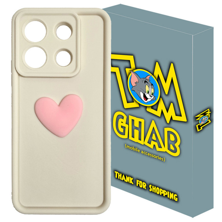 کاور تام قاب مدل سولید1 Heart مناسب برای گوشی موبایل شیائومی Redmi Note 13 Pro 5G / Poco X6