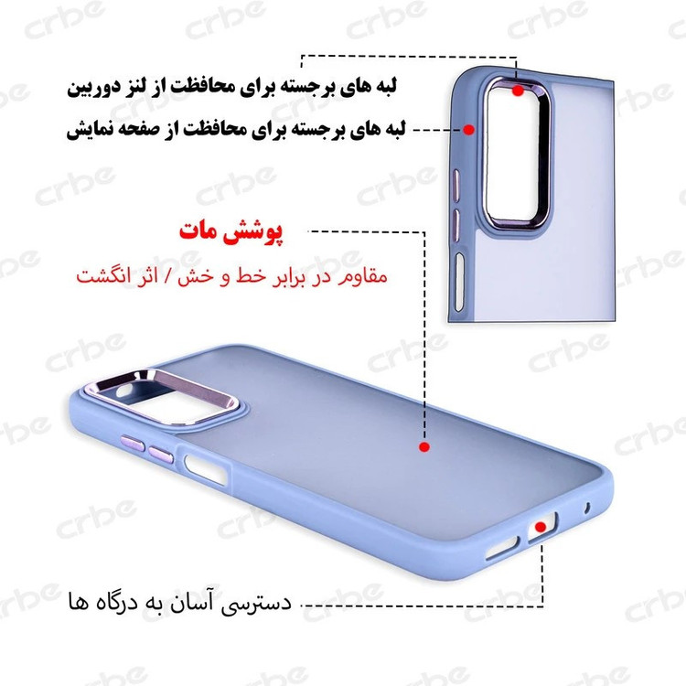 کاور مدل MATT NEW SKIN مناسب برای گوشی موبایل شیائومی Note 11 Pro Plus