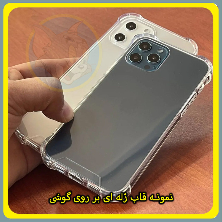 کاور تام قاب مدل ژله ای مناسب برای گوشی موبایل اپل iPhone 7 Plus / 8 Plus