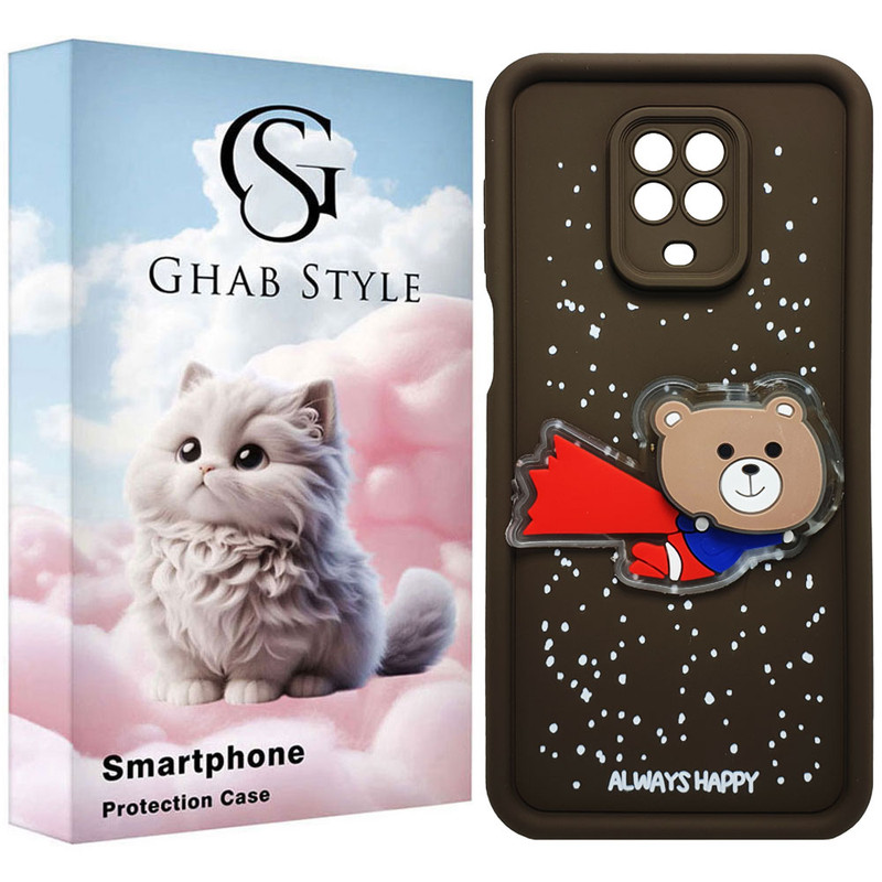 کاور قاب استایل مدل سیلیکونی طرح چراغدار مناسب برای گوشی موبایل شیائومی Redmi Note 9S / Note 9 Pro