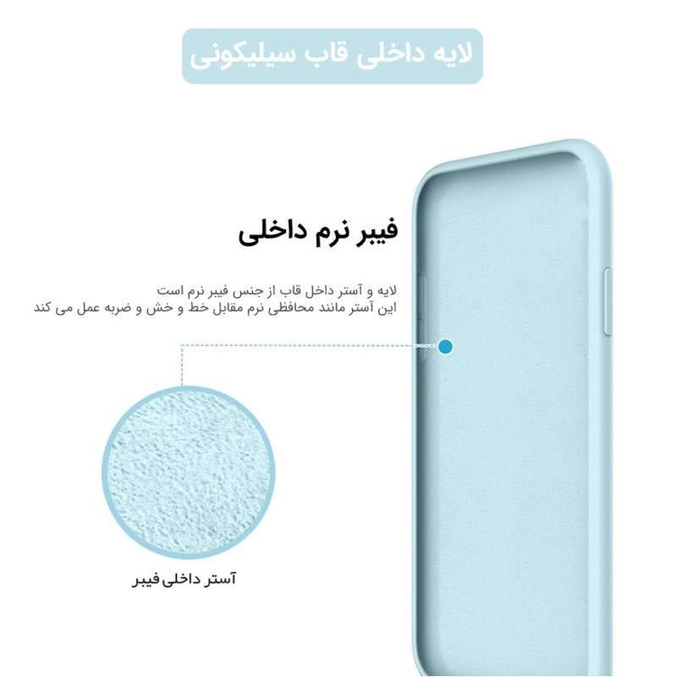 کاور گاردتک مدل SiliCamp مناسب برای گوشی موبایل آنر X8 4G